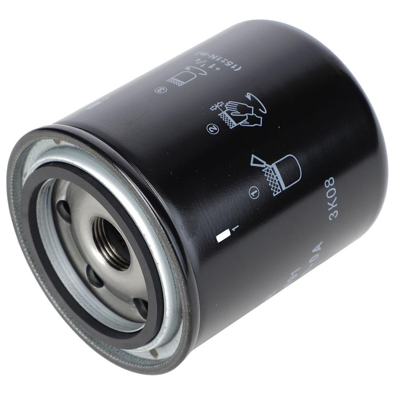 Hydraulic Filter - 6258877M91 - Massey Tractor Parts