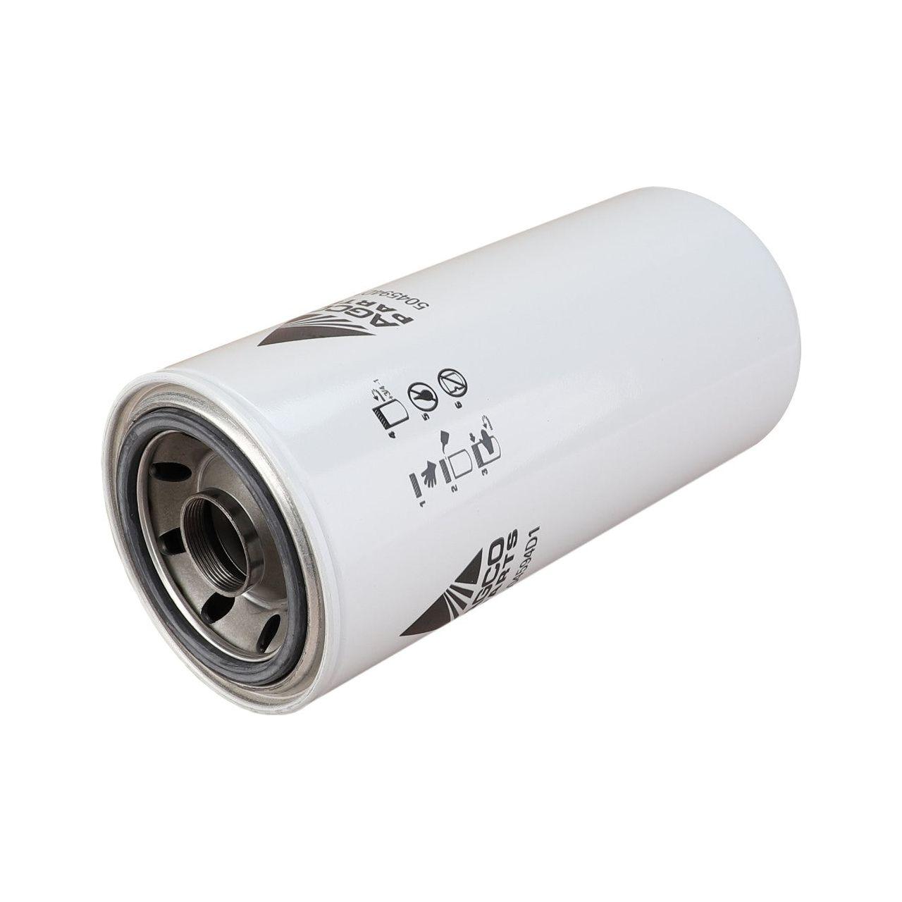 Engine Oil Filter Spin On - 504594D1 - Massey Tractor Parts