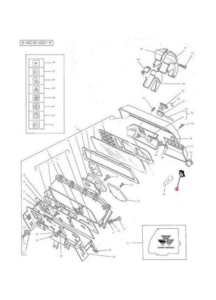 Massey Ferguson - Switch, Indirect - 1694361M1 - Farming Parts