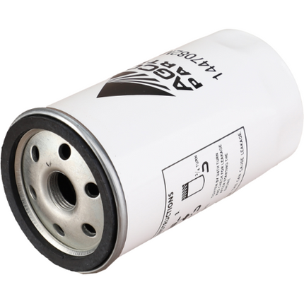 3 Cylinder Oil Filter - 1447082M2 - 1447082M91 - Massey Tractor Parts