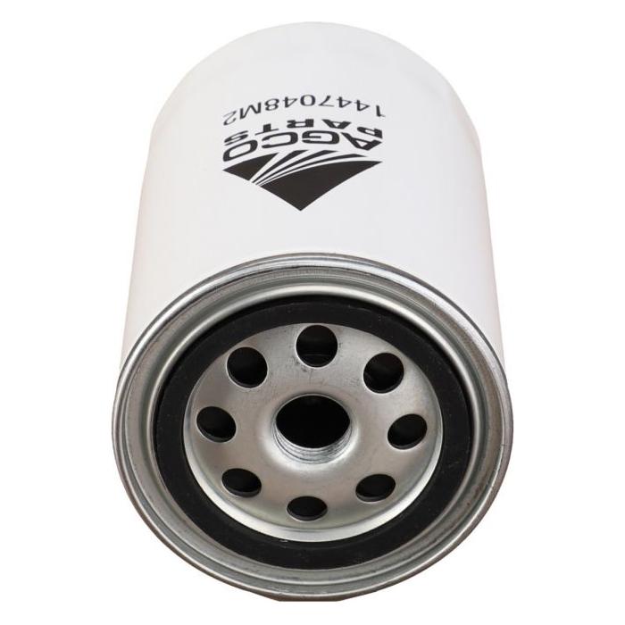 4 Cylinder Oil Filter - 1447048M2 - Massey Tractor Parts