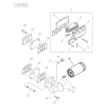 6 Cylinder Oil Filter - 1447031M2 - Massey Tractor Parts