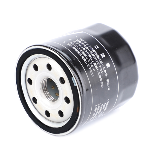 Filter Cartridge - 3710280M3 / 3710280M2 / 3710280M1 - Massey Tractor Parts