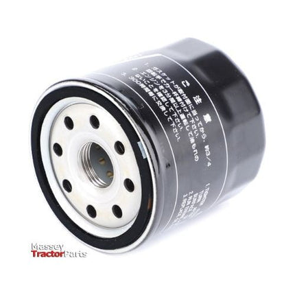 Filter Cartridge - 3710280M3 / 3710280M2 / 3710280M1 - Massey Tractor Parts