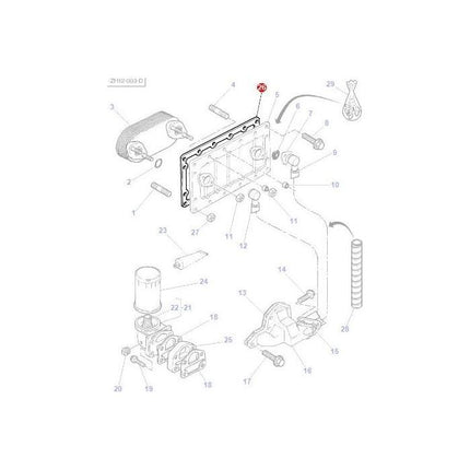 Gasket Integral Cooler - 4224500M1 - Massey Tractor Parts