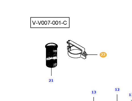 AGCO | Latch - V31258400A