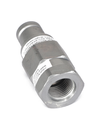 A hydraulic fitting branded by AGCO, model number Acp0009220, designed with hexagonal nuts on each end and threaded connections, also includes a white product label wrapped around its middle section. Unfortunately, a more detailed product description is not currently available for this item.