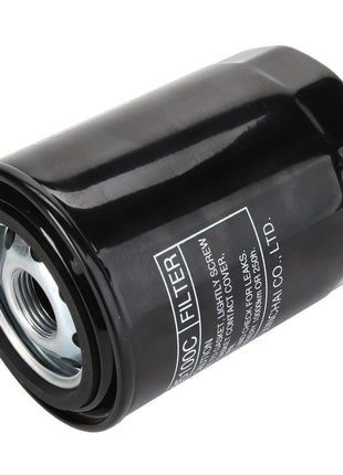 AGCO | Engine Oil Filter - Acp0348280 - Farming Parts