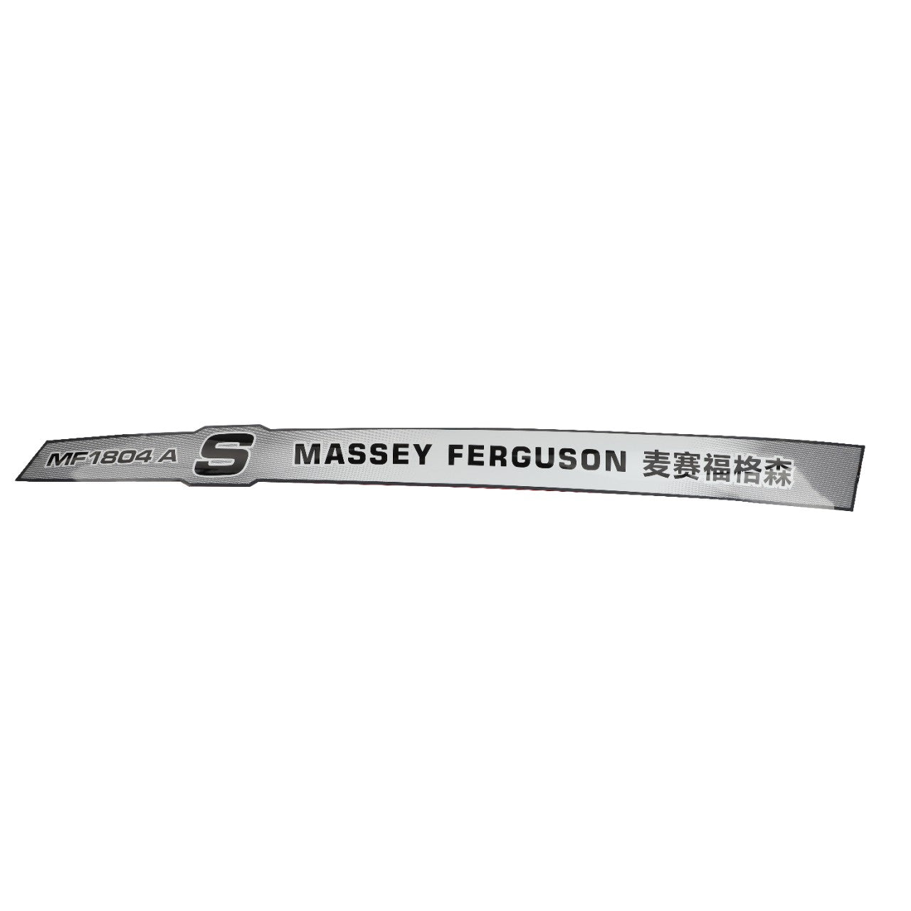AGCO | Decal, Right Hand - Acx2509050 - Farming Parts
