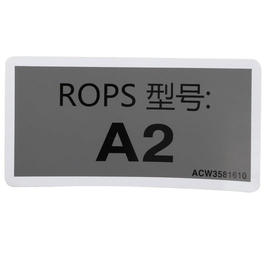 A gray background label with the text "ROPS 型号: A2" and a serial number "ACW3581610." This corresponds to the product AGCO | Decal - Acw3581610 from the AGCO brand. No current product description information is available.