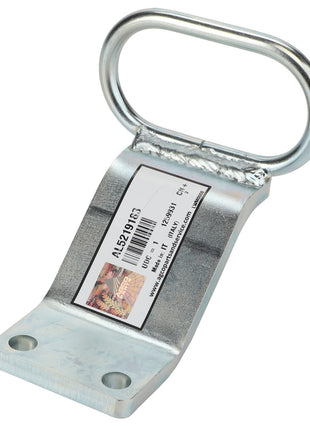 AGCO | HOSE GUIDE - AL5219183