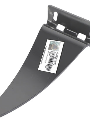 AGCO | Disc Shield - Acw3818200 - Farming Parts