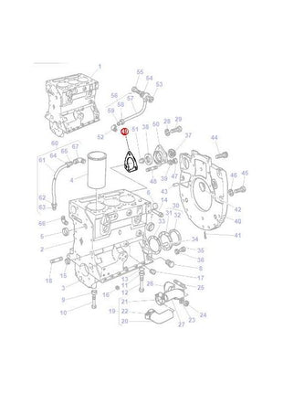 Gasket - 3641884M1 - Massey Tractor Parts