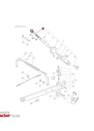 Massey Ferguson Toggle - 3808973M92 | OEM | Massey Ferguson parts | Linkage-Massey Ferguson-Farming Parts,Linkage,Lower Link Ends,PTO & Linkage,Quick Release,Tractor Parts
